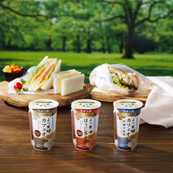 クリーム仕立てよつ葉カフェオレ（カフェインレス）（200ml）【カップ