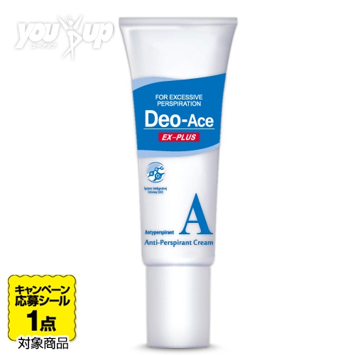 YOU-UP / デオエースEX(プラス)(薬用クリーム)