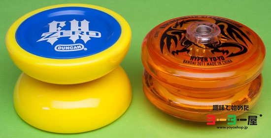 ハイパークラスター CBクラッチループ スラッシュドラゴン | HYPER YO