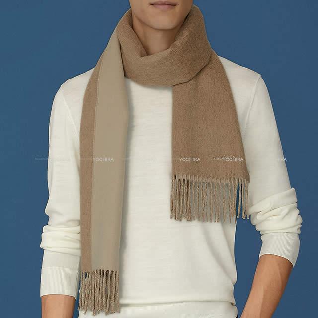 HERMES エルメス バイカラー マフラー レクトヴェルソ マロングラッセ