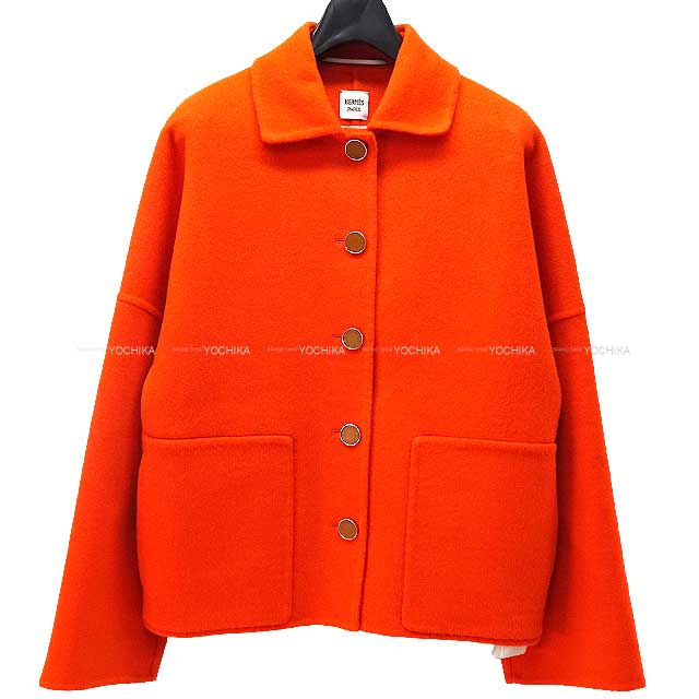 2023年秋冬 HERMES エルメス ブルゾン ショートジャケット コート
