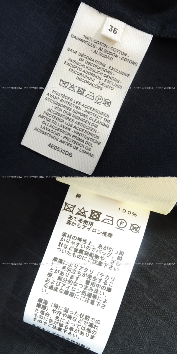 2023年 秋冬 HERMES エルメス ワンピース ジップアップ ドレス ガーゼ