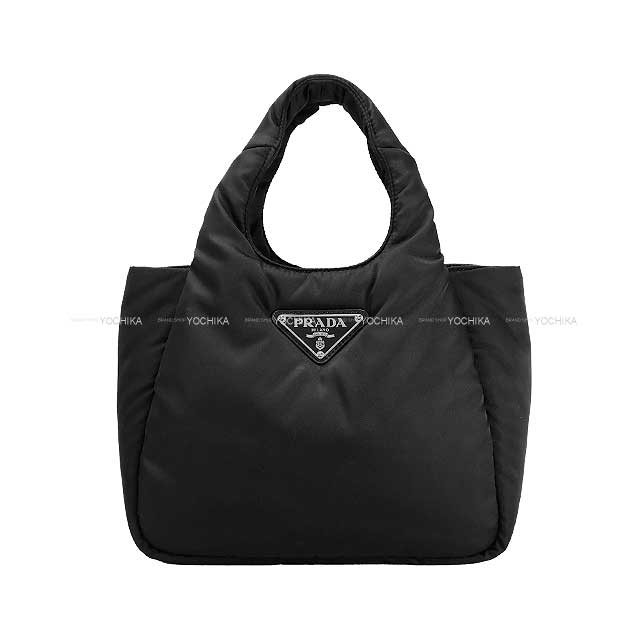 PRADA プラダ トートバッグ Re-Nylon パデット スモール 黒 (ブラック