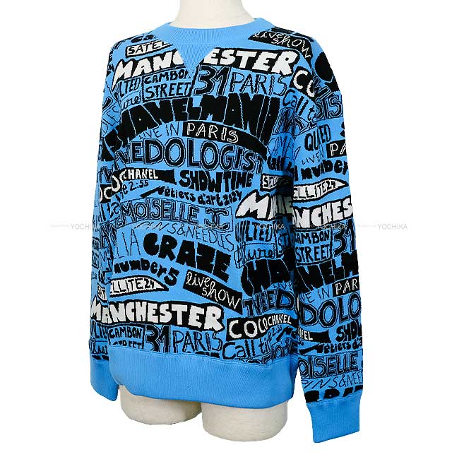 渋谷並木橋店】2023-2024年 メティエダールコレクション CHANEL