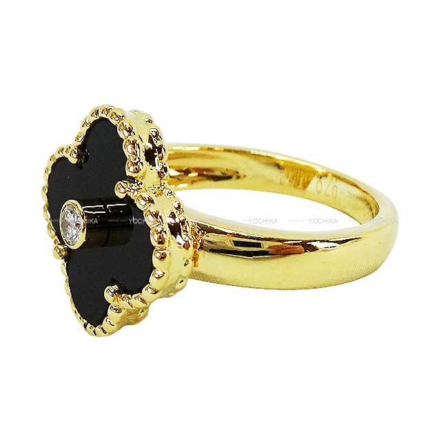 Van Cleef & Arpels ヴァンクリーフ＆アーペル リング・指輪