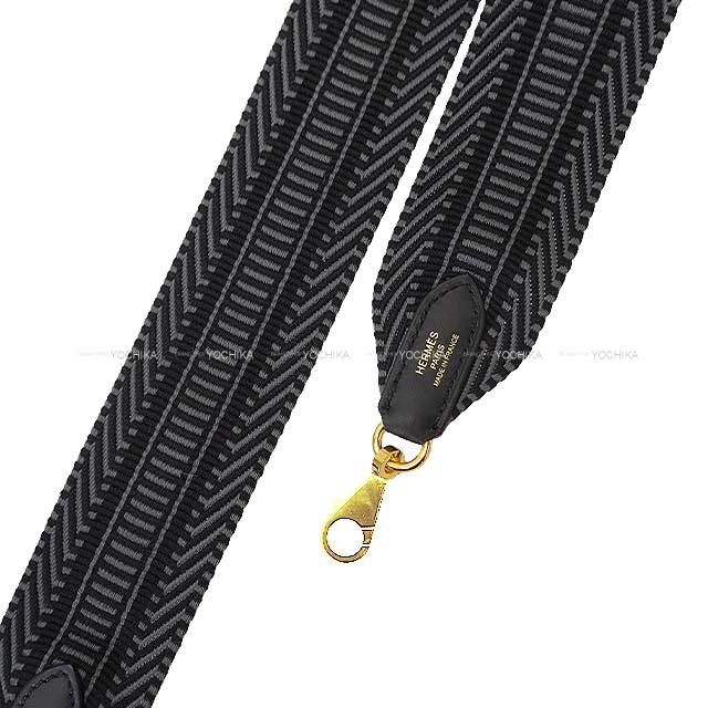 HERMES エルメス ショルダーストラップ バンドリエール 50mm 70cm