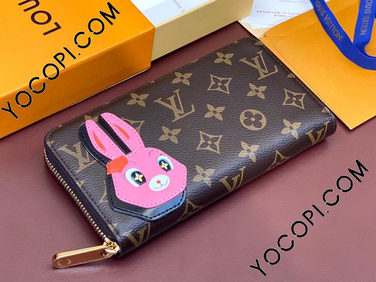 M83689】 LOUIS VUITTON ルイヴィトン モノグラム 長財布 コピー 24