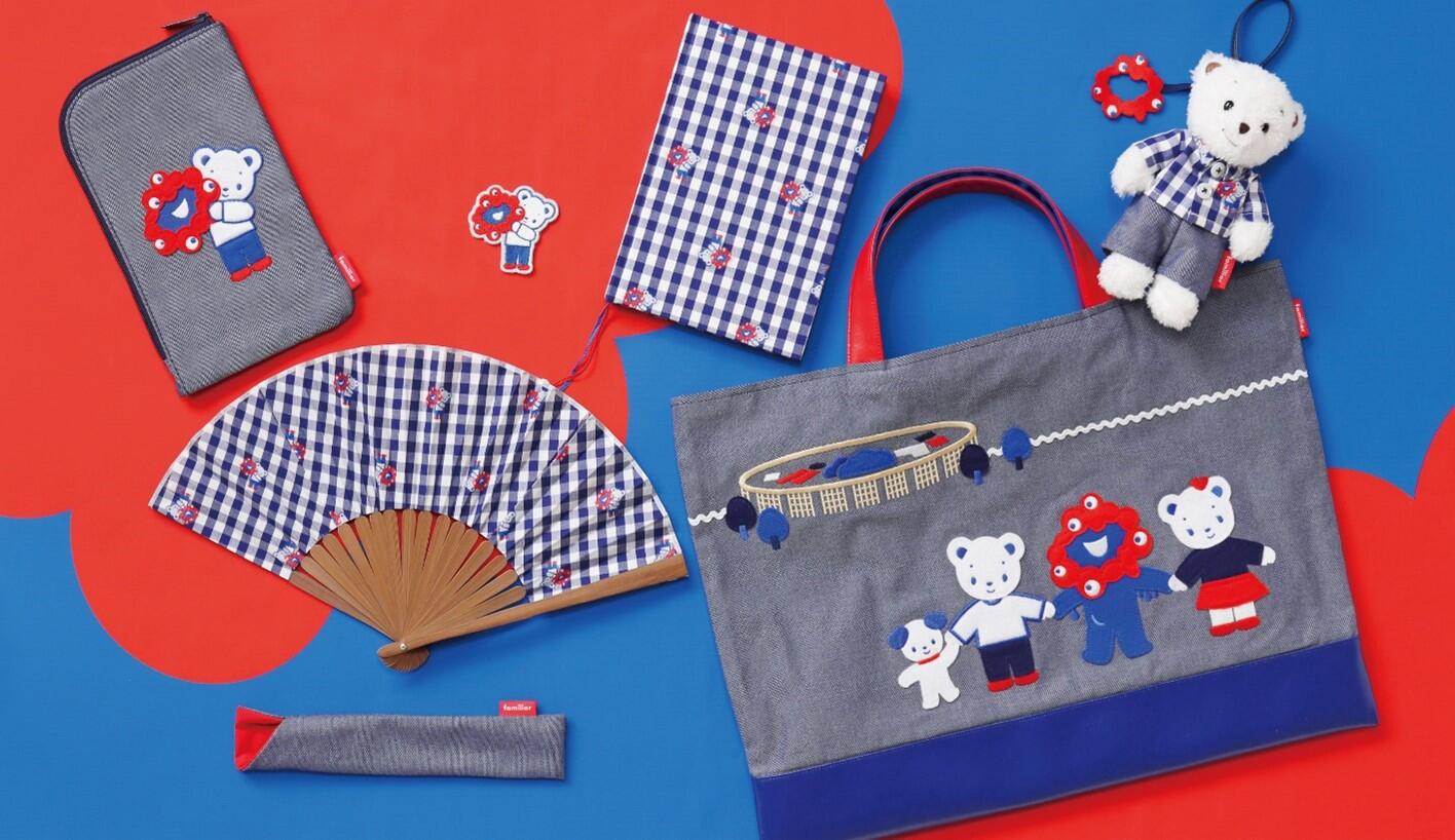 GOODS：挑む 未来