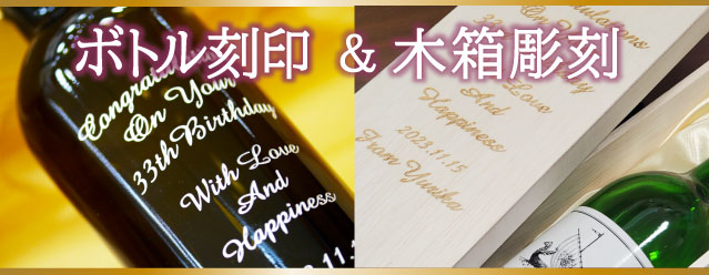 勝駒 純米大吟醸720mLのみ(正規特約店ですがポイント制による店頭販売