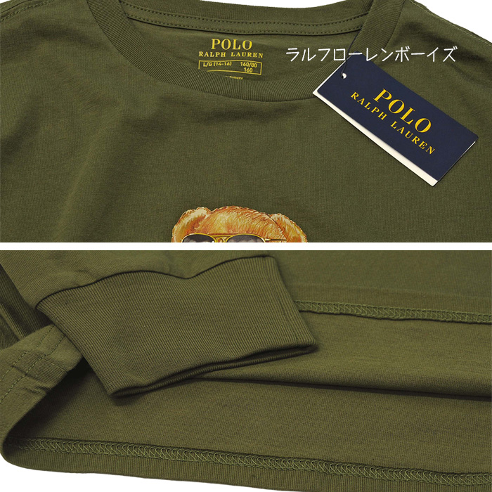 POLO ラルフローレンポロベア長袖Tシャツ送料無料 長袖 Tシャツ