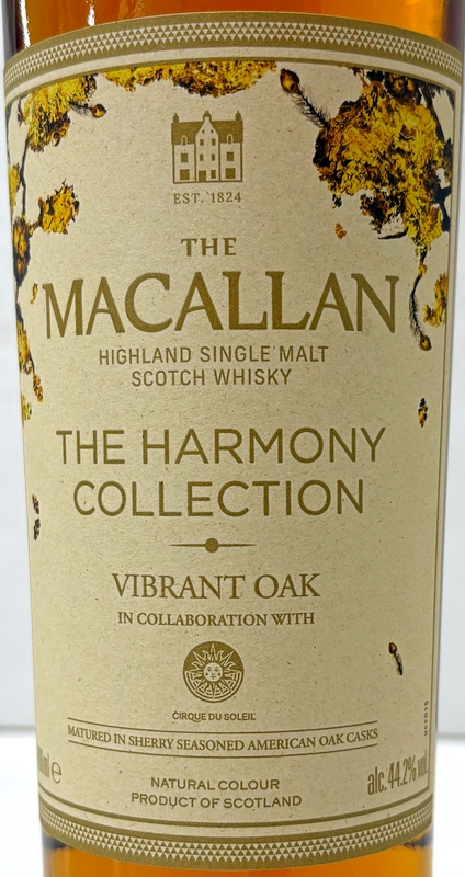 ウィスキーの通販なら吉野酒店オンラインショップ / ザ・マッカラン