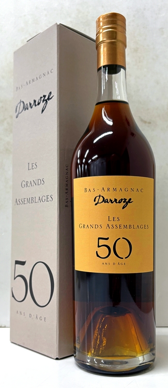 ウィスキーの通販なら吉野酒店オンラインショップ / アルマニャック