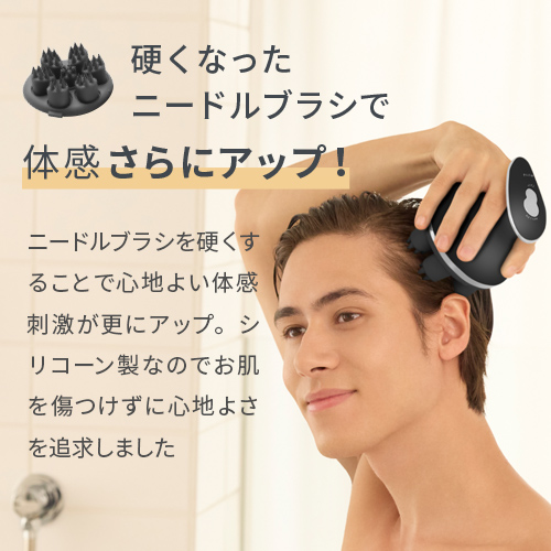 ミーゼ ニードルヘッドスパリフト アクティブ｜ヤーマン公式通販サイト