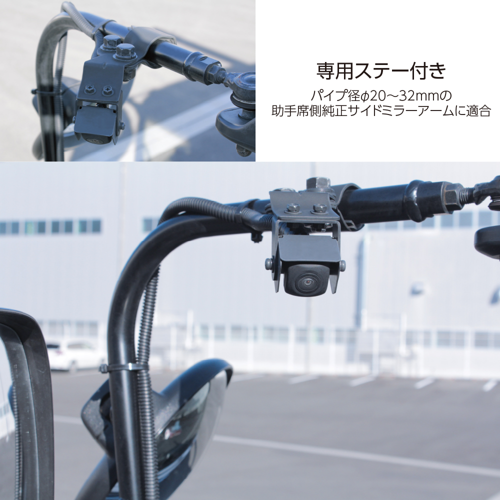 槌屋ヤック株式会社