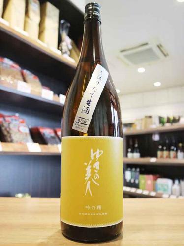 ゆきの美人 純米吟醸 吟の精 生 720ml | 日本酒・地酒 自然派ワイン