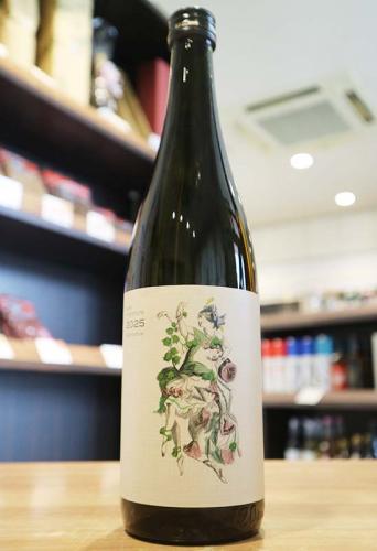 楽器正宗 オルタナ Fresh HOP 720ml | 日本酒・地酒 自然派ワイン 本格