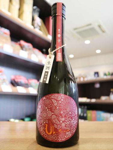 産土(うぶすな) 2023 香子 × 山田錦 混醸 720ml(赤) | 日本酒・地酒