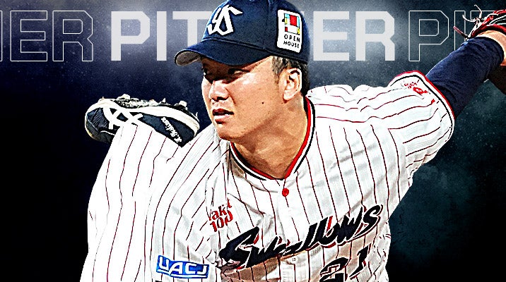 川端 慎吾 | 選手・チーム | 東京ヤクルトスワローズ