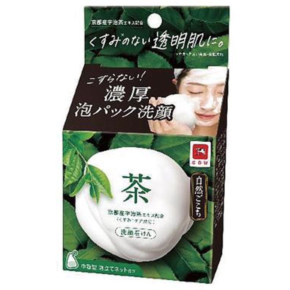 牛乳石鹸 自然ごこち 茶 洗顔石けん 京都宇治茶エキス配合 [コスメ