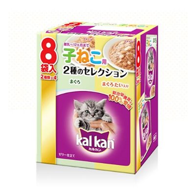 カルカン仔猫用パウチ二種類70g×96袋 カルカン仔猫用パウチ二種類