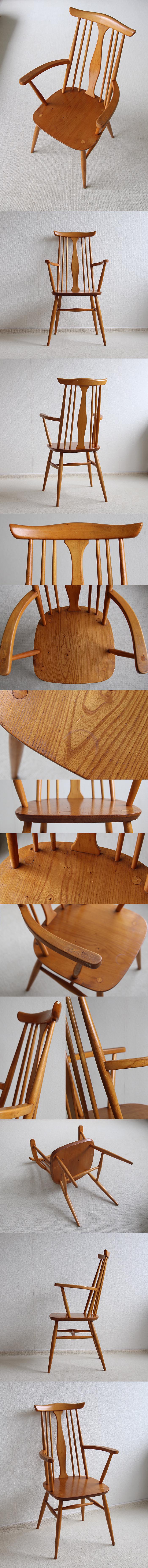 イギリス ヴィンテージ アームチェア ダイニングチェア K-866