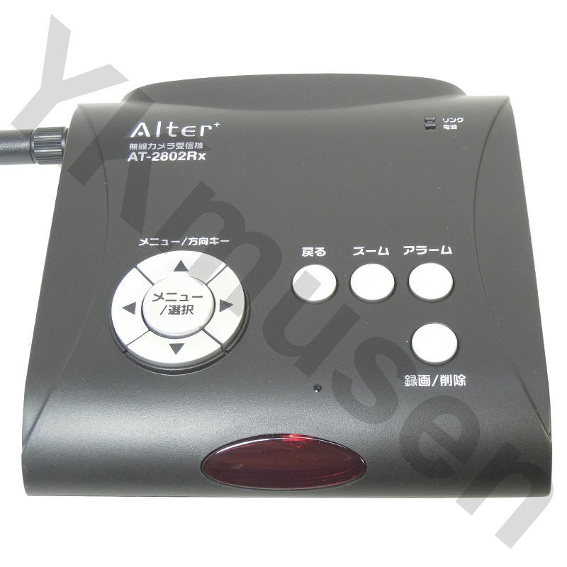 AT-2800 録画機能搭載防雨型デジタル無線カメラセット | ワイヤレス