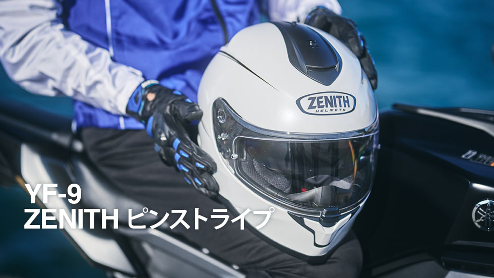 YF-9 ZENITH ピンストライプ | ヤマハ発動機グループ ワイズギア