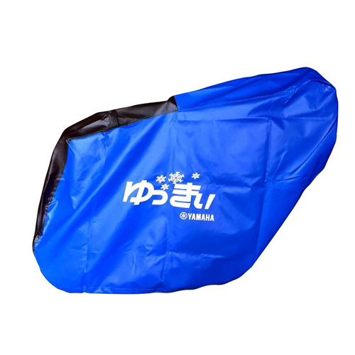 ゆっきぃ専用除雪機カバー | ヤマハ発動機グループ ワイズギア