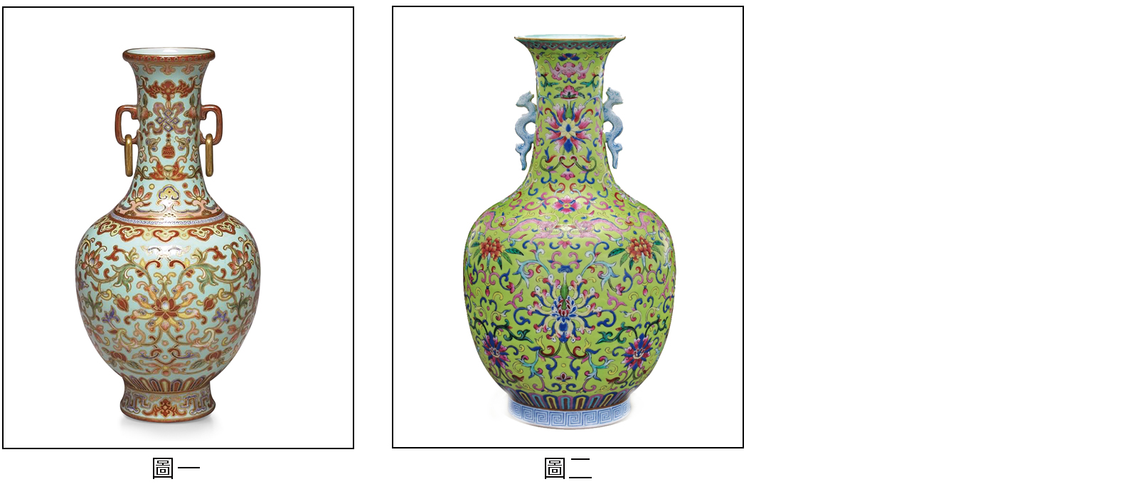 中国美術瑠璃地粉彩纏枝蓮花紋蓋壷箱入旧家蔵出(