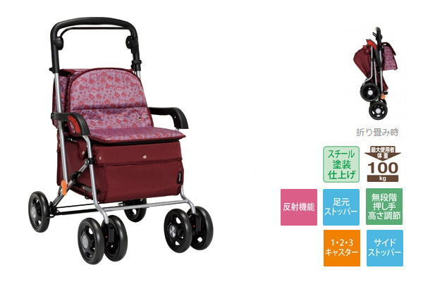 幸和製作所(TacaoF)】シルバーカー カウートⅡ SIST04【シルバーカー