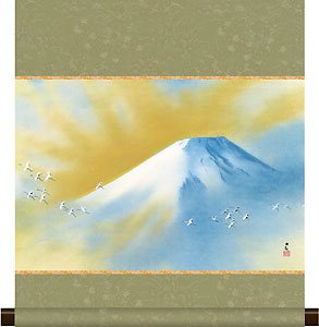 有名作家の掛け軸 横山大観作 霊峰飛鶴【和風モダン掛】