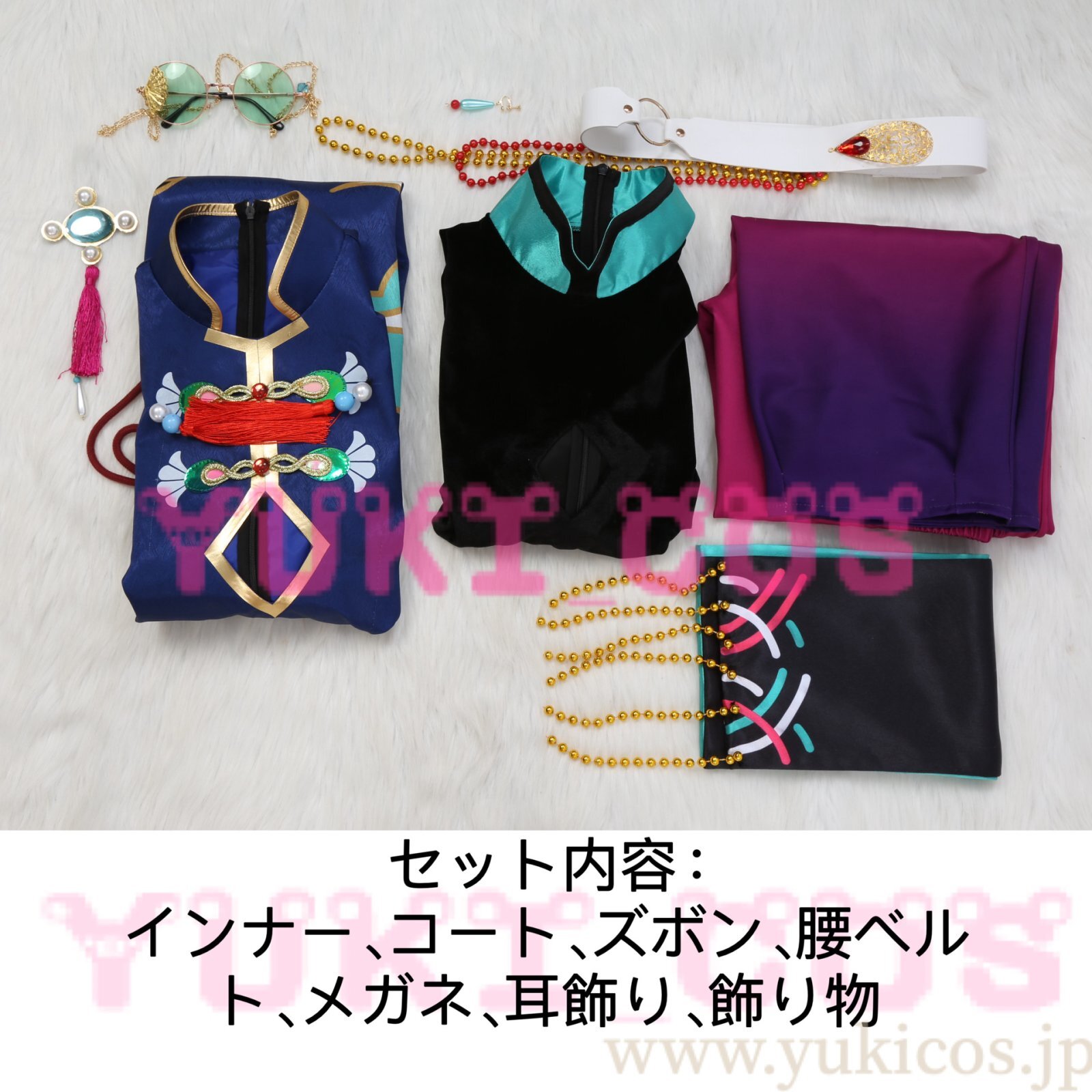 あんさんぶるスターズ! あんスタ クロススカウト・パープレックス