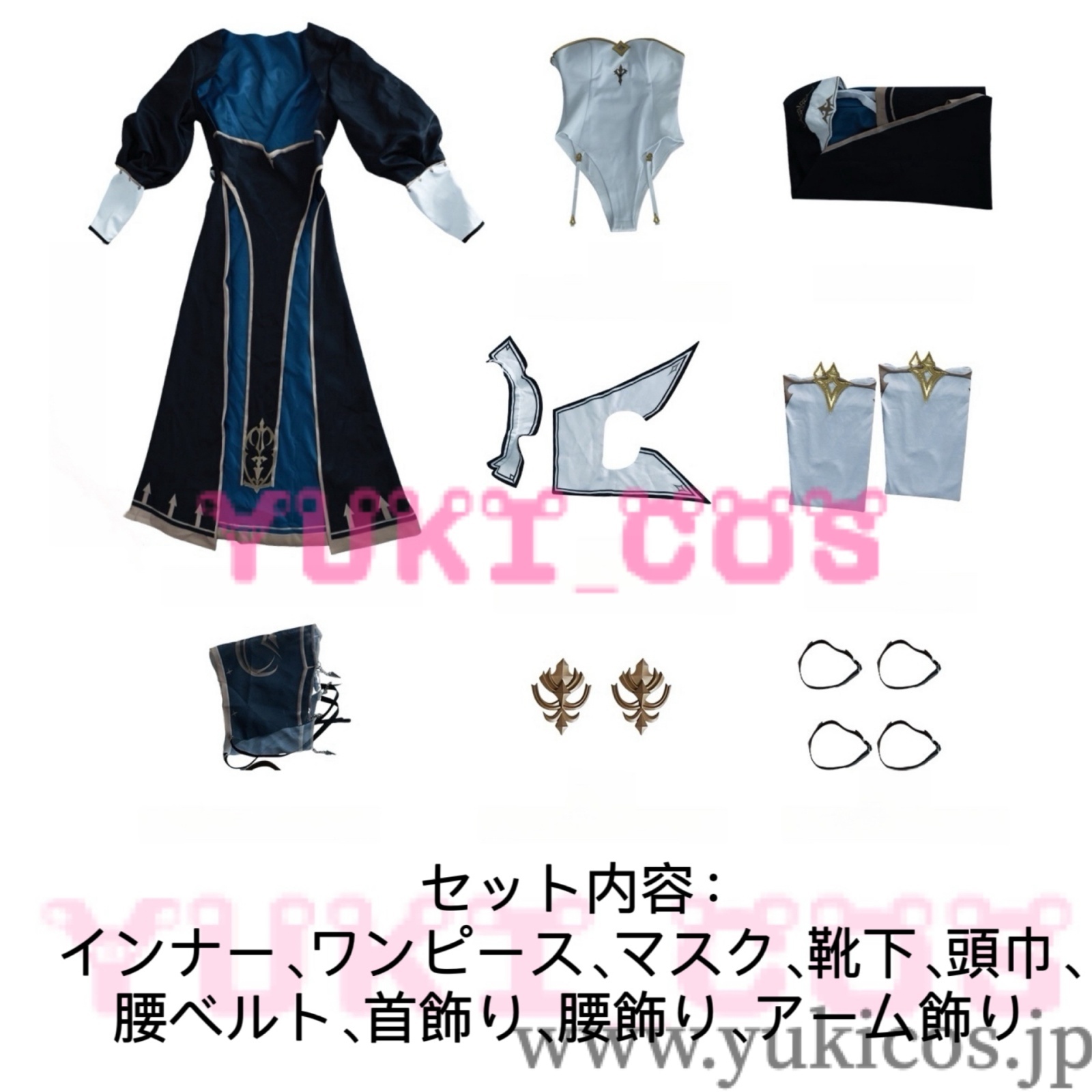 バーチャルYouTuber Vtuber ホロライブ 白銀ノエル Noel 団長 コスプレ