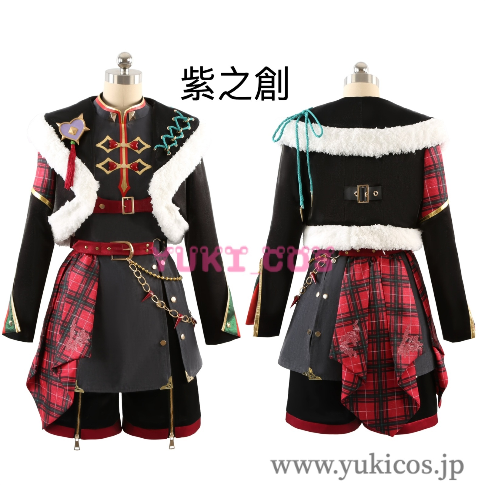 あんさんぶるスターズ！！ あんスタ フェスプロデュース OVER☆飛び