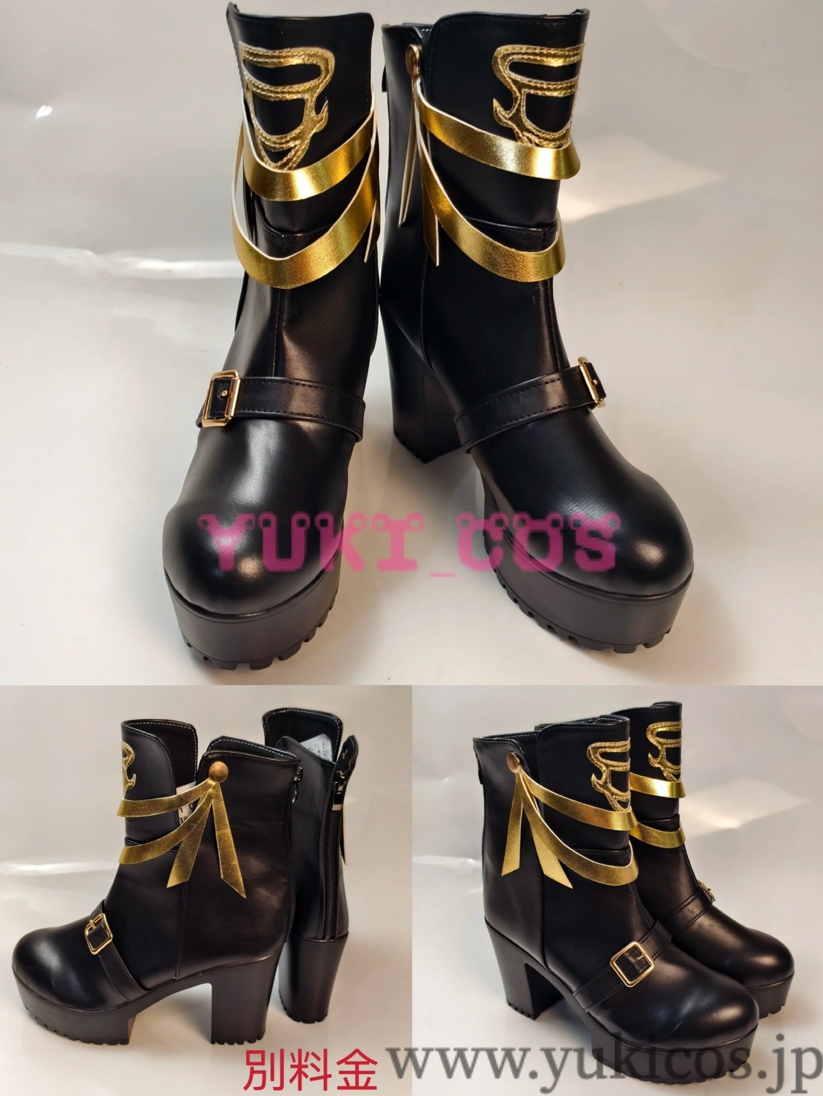 ツイステッドワンダーランド ツイステ ステージインプレイフルランド