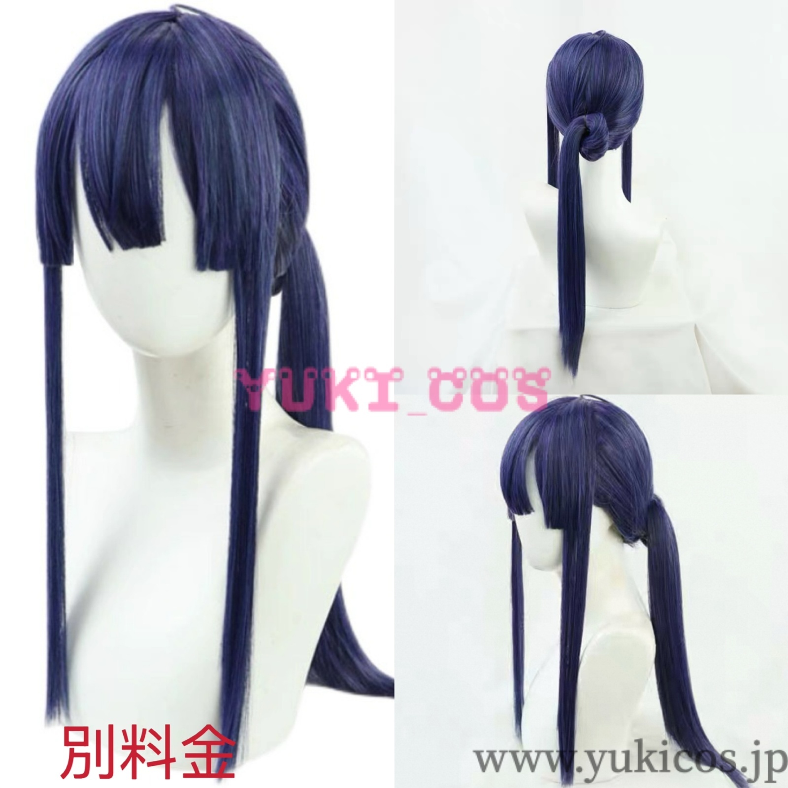 Vtuber にじさんじ 5th Anniversary LIVE SYMPHONIA 長尾景 コスプレ