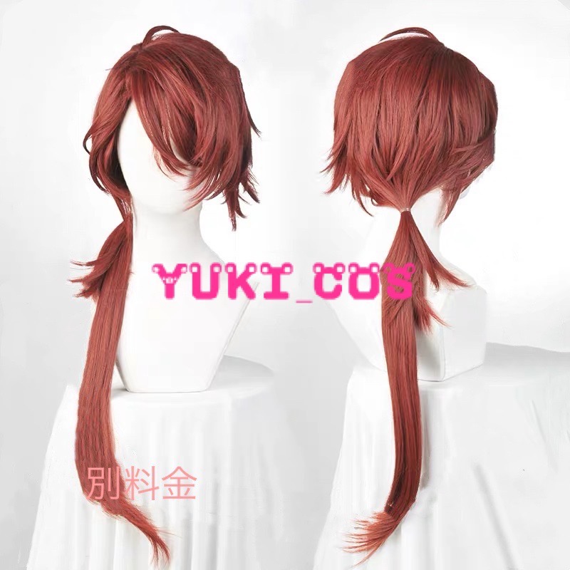 魔法使いの約束 中央の国 Cain カイン コスプレ衣装