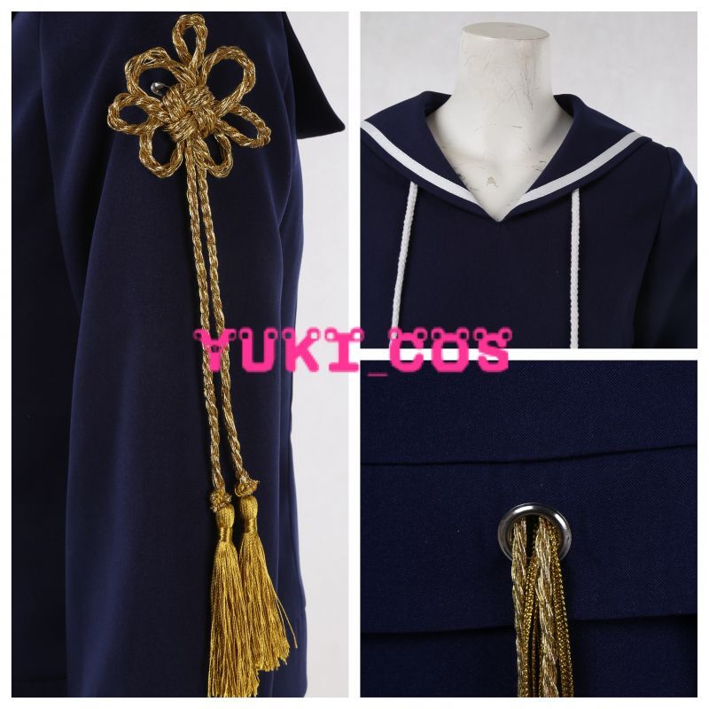 ヒプノシスマイク DRB ヒプマイ 夢野 幻太郎 コスプレ衣装