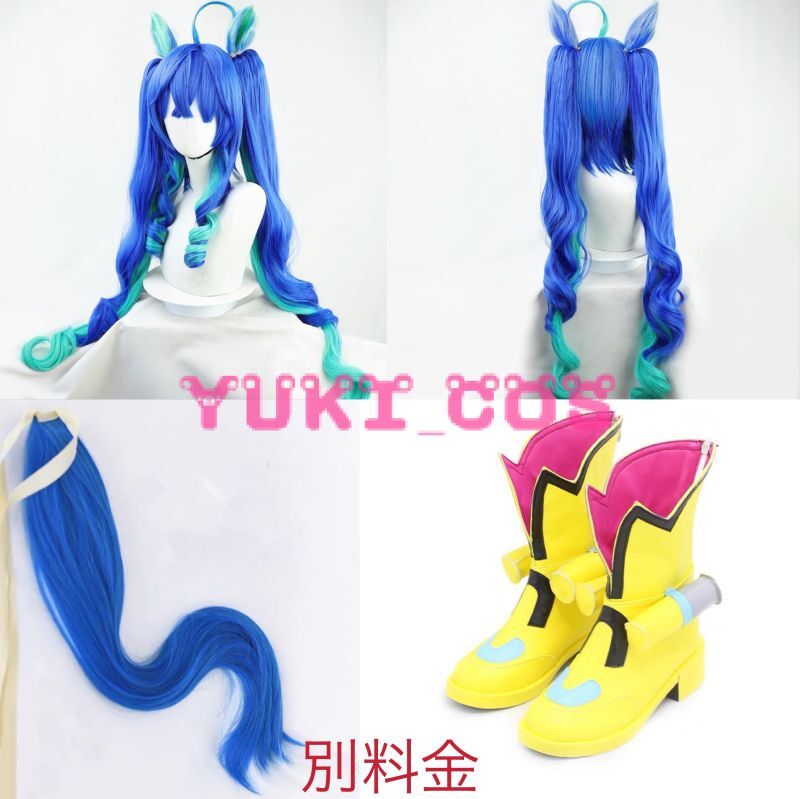 ウマ娘 ツインターボ 勝負服 コスプレ衣装