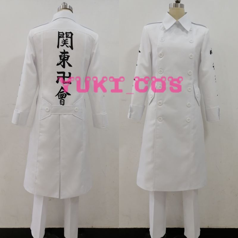 関東卍會 佐野万次郎 特攻服 コスプレ衣装