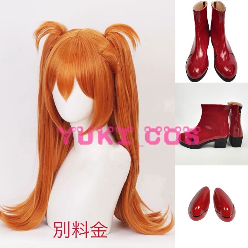 新世紀エヴァンゲリオン 惣流・アスカ・ラングレー アスカ コスプレ衣装