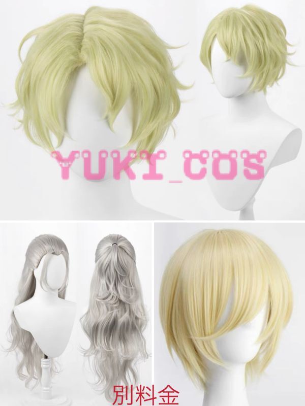 あんさんぶるスターズ！ あんスタ Origin☆星空を歌うAltered 物語の