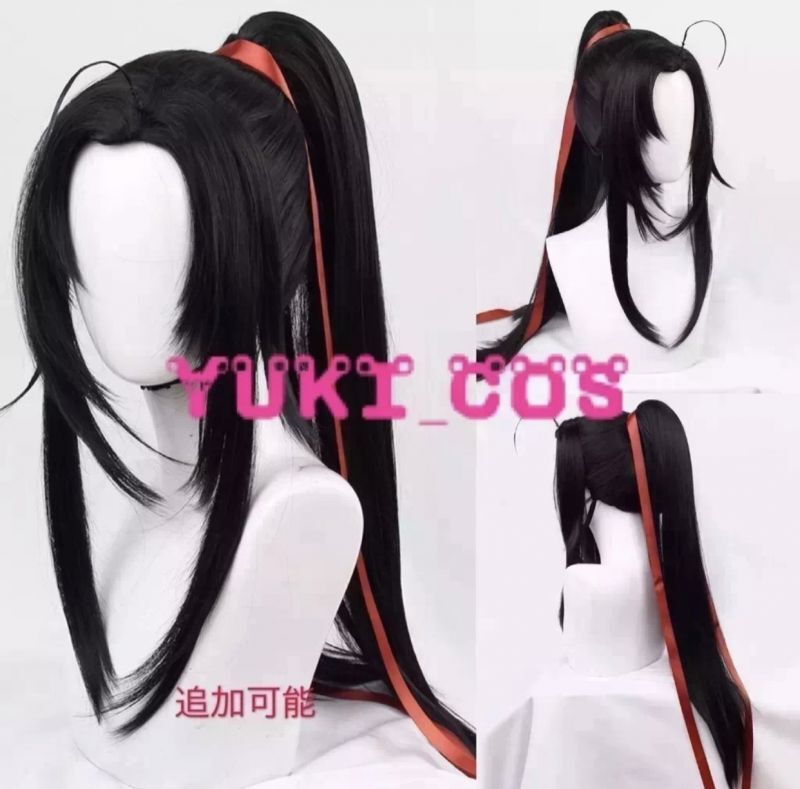 魔道祖師 魏無羨 漢服 コスプレ衣装