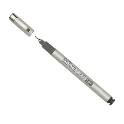 コピック マルチライナー SP ブラシ | ゆめ画材