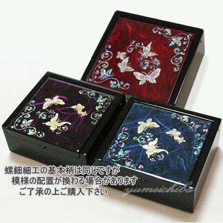 韓国 韓国螺鈿 螺鈿漆器 螺鈿 高級 螺鈿 細工 宝石箱 花 蝶 ジュエリー