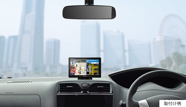 MOGGY YPB742 機能・仕様一覧｜ポータブルナビゲーション/カーナビ