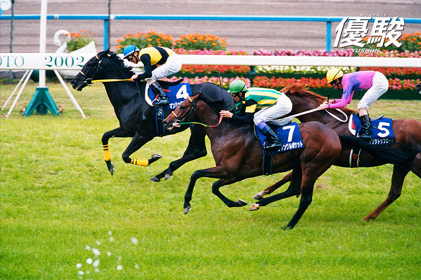 今ならできたこともあるのでは その思いを胸に | ジャングルポケット