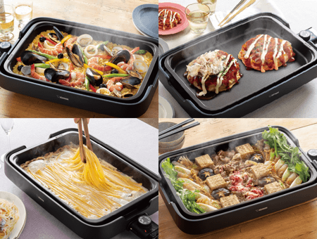 EA-KK30 ｜ ホットプレート ｜ キッチン家電 ｜ 商品情報 ｜ 象印