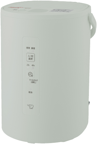 EE-MA20 ｜ 加湿器 ｜ 生活家電 ｜ 商品情報 ｜ 象印マホービン
