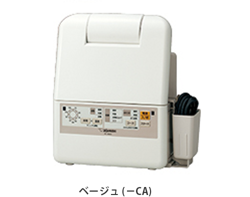 ふとん乾燥機 RF-AB型｜商品情報｜象印